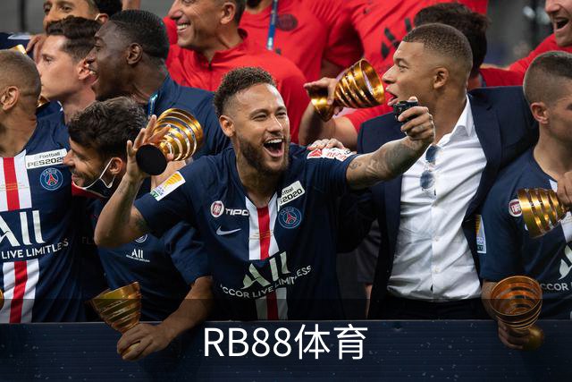 RB88体育企业介绍